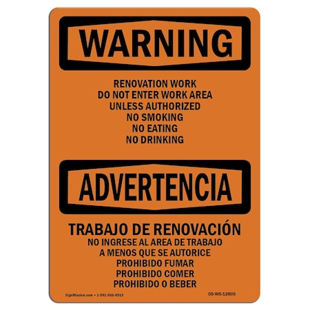Signmission OSHA Warning Sign, 5" H, 7" W, Renovation Work Do Not Enter Work Area, Landscape, WS-D-57-L-12805 OS-WS-D-57-L-12805